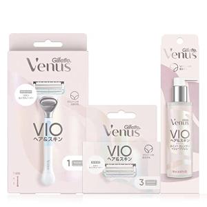 【セット買い】ジレットヴィーナスVIOヘア＆スキンカミソリ 本体 (ハンドルのみ)+ 替刃 1コ付+ジレットヴィーナスVIOヘア＆スキン 替刃3