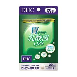 20日胃の中の乳酸菌LJ88 40粒