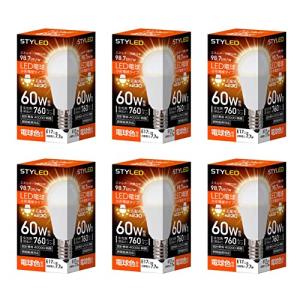 スタイルド LED電球 6個セット E17 電球色 60W形相当 ミニクリプトン形 広配光タイプ 密閉器具対応 HA6T17LS6