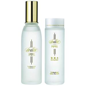 アバリール美容液120ml+保湿水120mlセット