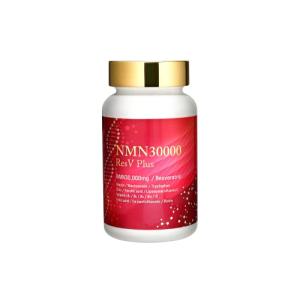 eLife NMNサプリ 30000mg レスベラトロール 1500mg配合