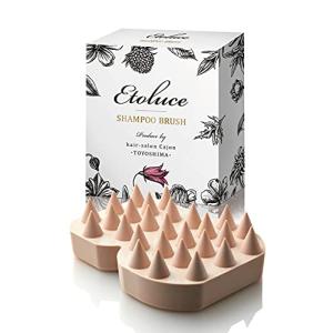 Etoluceスカルプシャンプーブラシ 頭皮マッサージ スカルプブラシ ヘッドスパ サロンケア 頭皮ブ