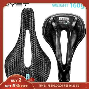 ROCKBROS 【平行輸入品】ROCKBROS 3Dプリント自転車サドル 145mm