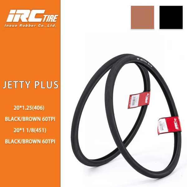 Irc jetty Plusワイヤービーズ 406 451インチ 20x1.25 bmx ブラウンタ...