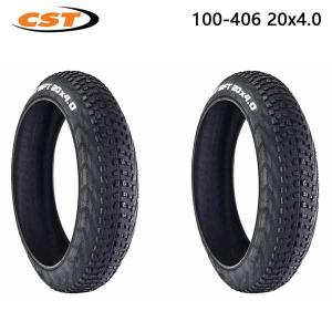 ファットタイヤ Amazon | Maxxis Maxxventure タイヤ - 20x4.0 E-Bike定格