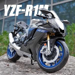 ヤマハYZF-R1M 60周年記念バイクモデル おもちゃ オートバイク 短波 オフロード autopcycle おもちゃの車 コレクション1:12｜filotokyo