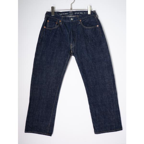 45Rフォーティファイブアール45rpm 45年ものがたり空比古比女（群青・濃）デニムパンツ[LDN...