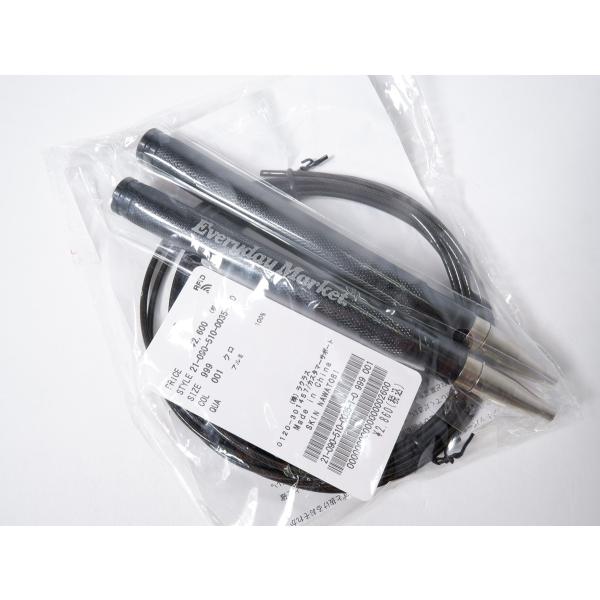 SKIN/スキン 2021ドゥーズィエムクラスEVERY DAY I LIKE.別注なわとび新品[L...