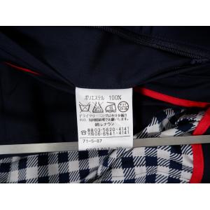 Aquascutumアクアスキュータム 日本製...の詳細画像4