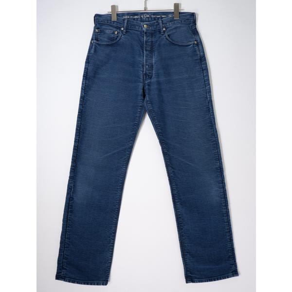 45Rフォーティファイブアール45rpm 藍納戸もち米サテンのフロントリバー (加工) インディゴデ...