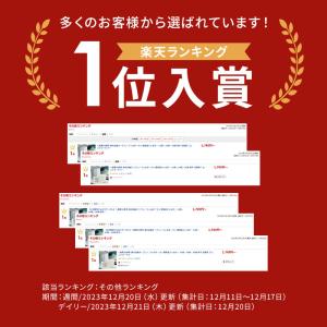 純日本製 換気扇フィルター レンジフードフィル...の詳細画像1