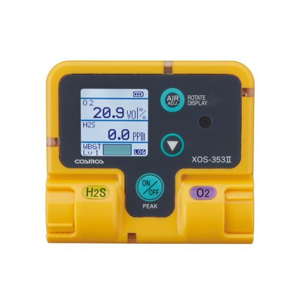携帯型　酸素・硫化水素濃度計　XOS-353II