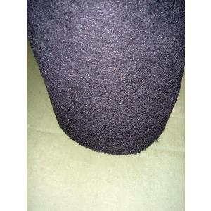 アオイ プラスチックチューブ ウレタンチューブ U-9532-20M