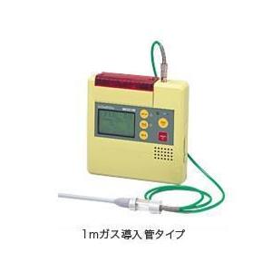 新コスモス電機 マルチ型ガス検知器 XP-302MR-A-1