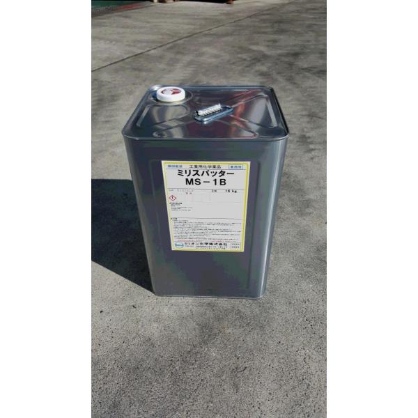 ミリオン化学 ミリスパッター MS-1B 16kg缶