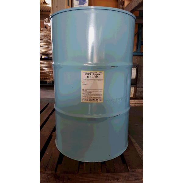 ミリオン化学 ミリスパッター MS-1B 180kgドラム缶
