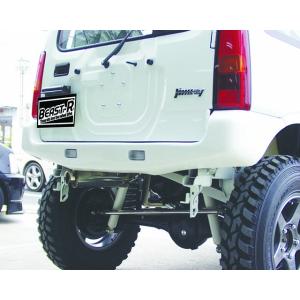 ジムニーJB23 JB33 JB43 FRPバンパータイプII リア BEAST-R
