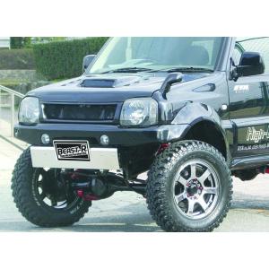 ジムニーJB23 JB33 JB43 FRPバンパータイプIIワイド フロント BEAST-R
