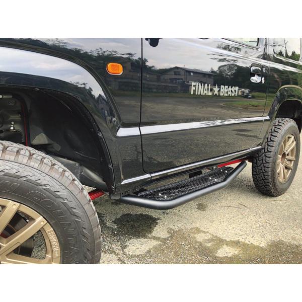 ジムニーJB23 JB33 JB43 サイドガードステップ