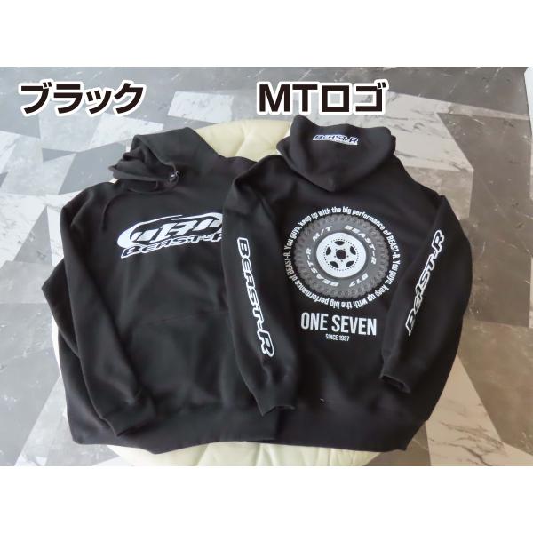 BEAST-R プラスワン オリジナルパーカー（ベージュor黒）