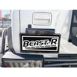 タニグチ TANIGUCHI」ジムニー（JB64/JB74）用ナンバー移動キット