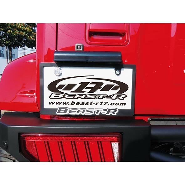 ジムニー JC74 JB64/74 ナンバー移動キット 穴あけタイプ BEAST-R