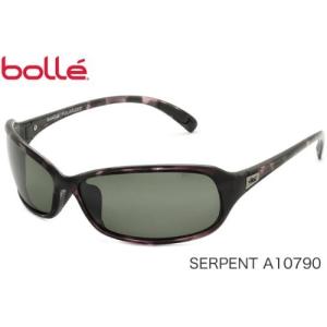 ボレーサングラス SERPENT A10790 浅尾美和選手使用モデル。 bolleサングラス