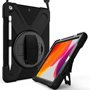 ProCase iPad 10.2 9/8/7 保護ケース 耐衝撃 バンパーケース 360°回転スタンド機能 調節可能なショルダーストラップ