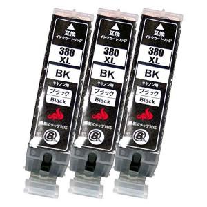 BCI-380XL ブラック3本セット 大容量 キヤノン用エレスタ製互換インクカートリッジ１年保証・残量表示付き・APE キヤノン用エレスタ製互換インクカートリッジ◆１年保証・残量表示付き・APEX