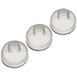 シリット 圧力表示ピン用カバー 1.7cm S9524802001 3個入