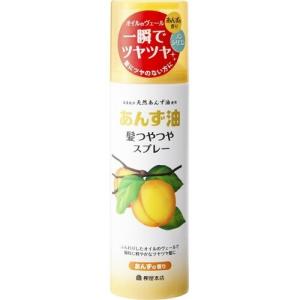 柳屋 あんず油 髪つやつやスプレー 150g