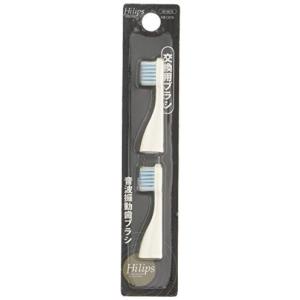 オーム電機 音波振動歯ブラシ替えブラシ2本セット HB-CN76