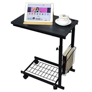 BQKOZFIN サイドテーブル 昇降式 ソファサイドテーブル コの字型デザイン 高さ調節可能 キャスター付き 幅50x奥