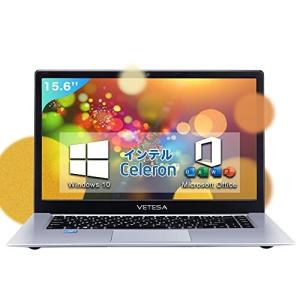 VETESA ノートパソコン 学生向け高性能 CPU インテル N3350／E8000 laptop日本語キーボードフィルム付き 初期設定不