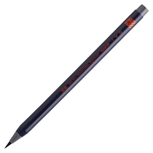 あかしや 水彩毛筆 彩 銀鼠色 5本 CA200-11-5P 筆ペン