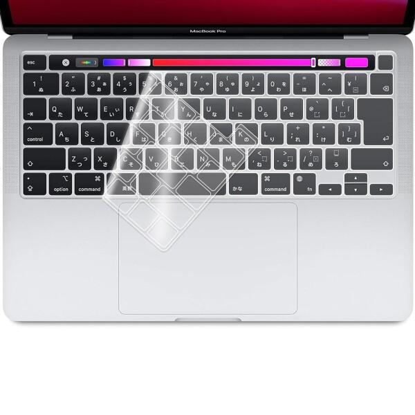 NPUOLS MacBook Pro 13 2022-2020発売 A2338/A2289/A225...