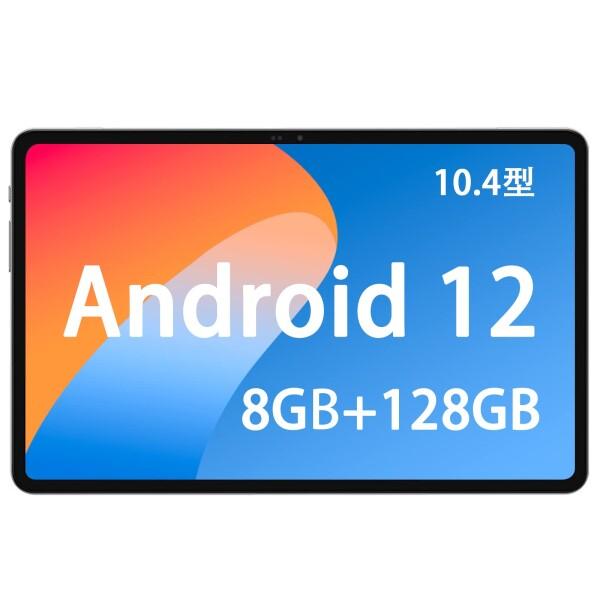 Android12 タブレット N-one NPad Pro 10.36インチ 8G +128G 4...