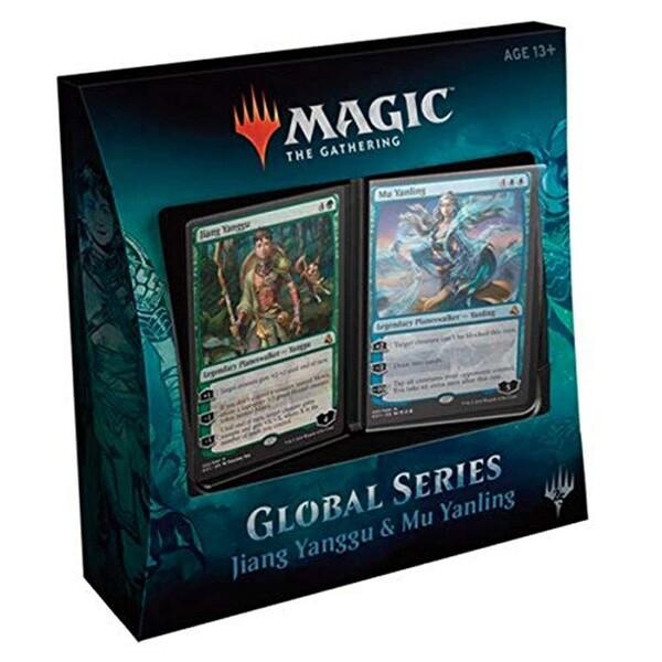 MTG Magic The Gathering Global Series Double Deck ...