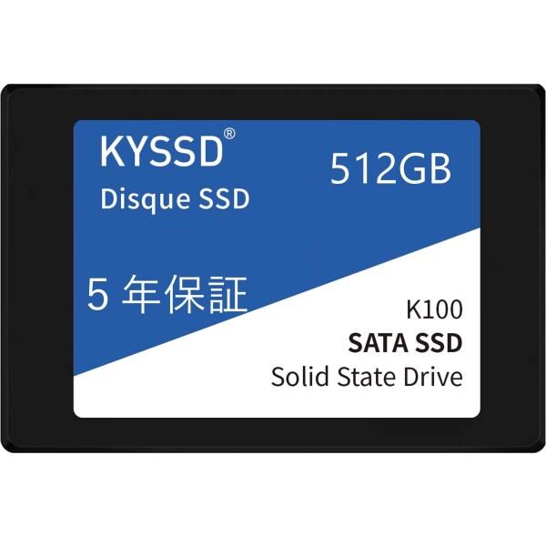 内蔵型SSD 512GB 2.5インチ 7mm 3D NAND採用 SATAIII 6Gb/s 55...