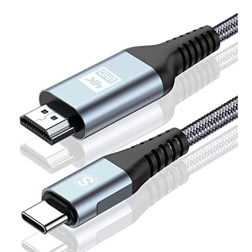 AviBrex HDMI Type-C 変換ケーブル 5M, 4K USB C HDMI 変換 Th...