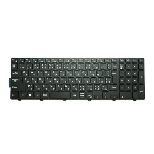 (修理交換用) 適用する DELL Inspiron 15-3000 15-5000 15-7000...