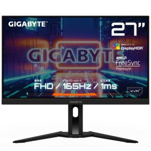 ゲーミングモニター GIGABYTE M27F A Gaming Monitor （27型 フルHD 平面モニター 165Hz 1ms GTG HDR対応）