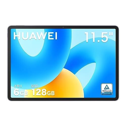 HUAWEI MatePad 11.5&quot; タブレット 6GB/128GB 120Hz ファーウェイフ...