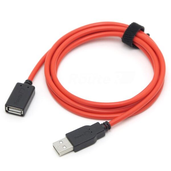 ルートアール 急速充電用USB延長ケーブル 1.5m RC-UHCE15R