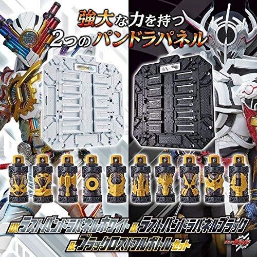 バンダイ(BANDAI) 仮面ライダービルド DXラストパンドラパネルホワイト＆ラストパンドラパネル...