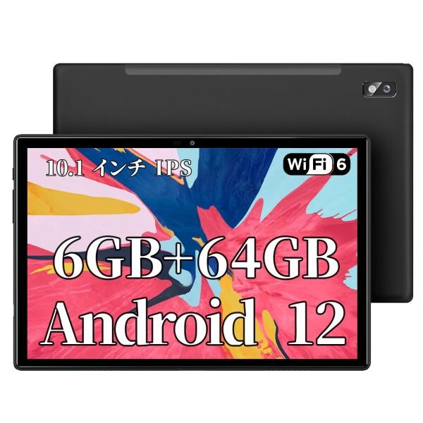 タブレット 10.1インチ DUODUOGO A7 Android 12 タブレット 8コアCPU ...