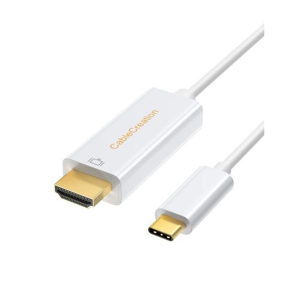 USB-C to HDMI, CableCreation Type C to HDMI 4K 変換ケ...