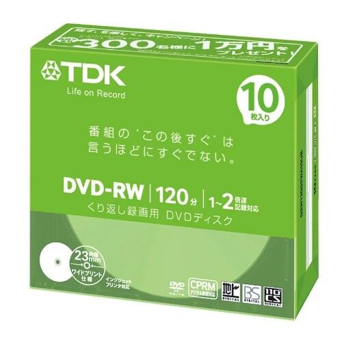 TDK LoR 録画用DVD-RW デジタル放送録画対応(CPRM) キャッシュバックキャンペーンモ...