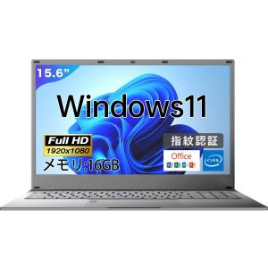 VETESA ノートパソコン office搭載 windows11 軽量薄型 15.6インチ フルHD液晶 第11世代 インテル Celeron 509｜finalshopping