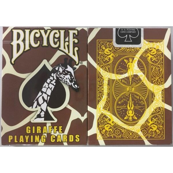 自転車キリンデッキ - ブラウンイエローホワイトスキンへのデザイン Bicycle Giraffe ...